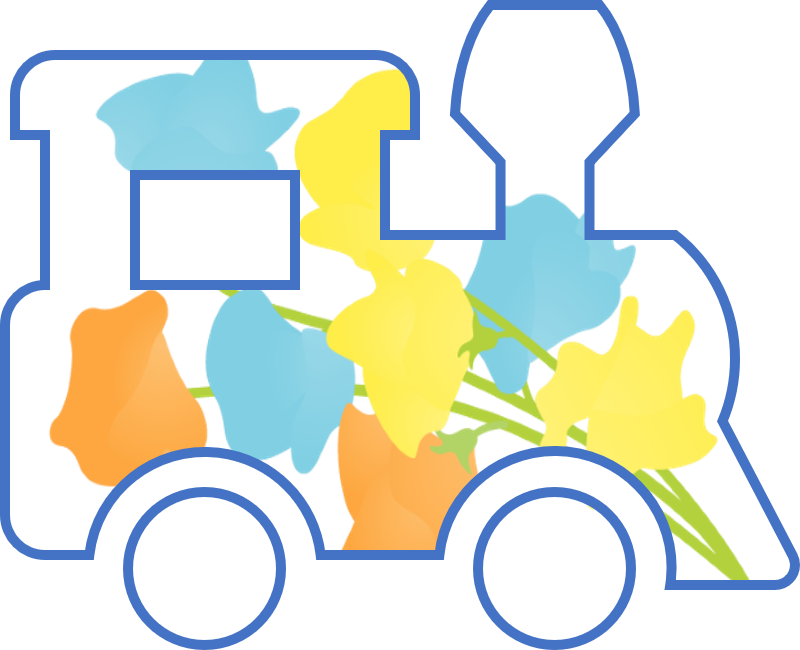 スイートピー号でGo